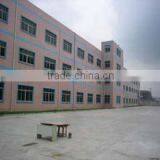 Shenzhen Weigeya Technology Co., Ltd. company overview - view 1 thumbnail