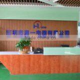 Shenzhen H-One Electrical Appliances Co., Ltd. company overview - view 3 thumbnail