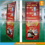 Mobile Portable advertising adjustable stand, X banner