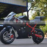 NEW DESIGN 49cc Kids Mini Pocket Bike With CE thumbnail-5