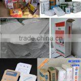 2-4 Layers Kraft Paper Bag Making Machine/square Bottom Cement Paper Bag Making Machine/valve Bag Making Machine thumbnail-1