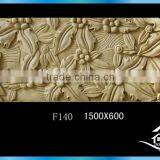 Beautiful Decoration Carved Large Wall Art thumbnail-1