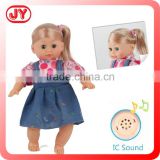 Cute 12 inch stuffed baby doll for sale with 6 different IC sounds sleeping eyes with EN71