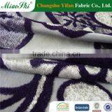2016 Export to Middle East 100% Polyester Jacquard Curtain Fabric thumbnail-2