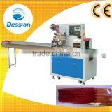 Manufacturer Low Price Agarbatti Packaging Equipment thumbnail-1