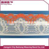 Waistband Goods Nigerian Lace Wholesale