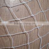Anti Bird Net45g/m2