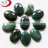 Nephrite jade semi precous cabochon gemstone