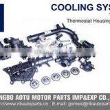 Ningbo Aotu Motor Parts Imp.&Exp. Co., Ltd. company overview - view 1 thumbnail