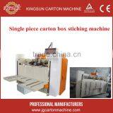 Carton Box Forming Machine / Manual Carton Box Single Piece Stiching Machine