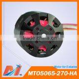 Maytech 5065 270KV Skateboard Parts Motor With Hall Sensor for Electric Bicycle thumbnail-2