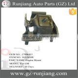 Transmission Motor Mount Front Left 3.8 4.1 4.5 4.9 L For Buick Peugeot #2537