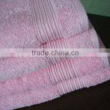 POLYESTER BORDER TOWEL thumbnail-1