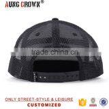 Adjustable Mesh Cap,cheap Sports Mesh Cap thumbnail-5