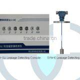 Qingdao Factory Price for Double Layer Tank Leakage Detector /GH-SLI Leakage Detecting Console/SYW-E Leakage Detecting Sensor
