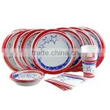 July 4 Party Supplies Pack Patriotic Plates Patriotic Bowls Patriotic Cups and Patriotic Napkins