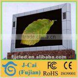 Wholesale Express Cheap Flexible Double Sided Outdoor Scrolling Programmable Led Window Scrolling Sign