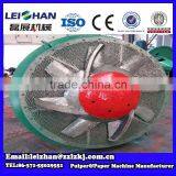 Hydrapulper Sieve Plate/ Paper Pulp Machine Part/ Hydrapulper Part thumbnail-5