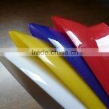 Plastic Sunvisor thumbnail-2