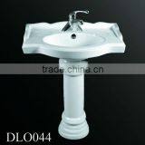 DLO044 Fashionable Oval Ceramic Trough Sink