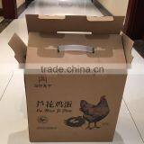 Best Quality Corrugated Kraft Shipping Unique Box