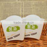 Food Grade White Paper Card French Fries Box,fried Food Packaging Box thumbnail-2
