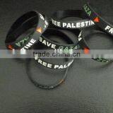 Fast Delivery and Top Quality Palestine 100% Silicone Wrist Band ---- DH 16998