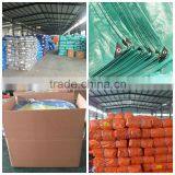 China Supplier Cheap PE Tarp High Tensible Leno Woven Fabric Striped Hem pp Rope Finished Colored Awning Make-to-order Tent Use thumbnail-2