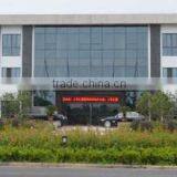 Jiangsu Qiaoyi Kitchen Utensils Co., Ltd. company overview - view 2 thumbnail