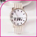 Striped Fashion Cute Strap Feel Watch
