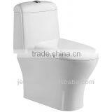 American Standard Ceramic One Piece Squat Toilet 283 thumbnail-1