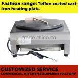 Commercial Stainless Steel Electric Crepe Makers thumbnail-3