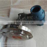 BBZ 3351LT Flange Differential Pressure Liquid Level Transmitter thumbnail-2