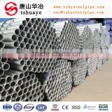 china galvanized steel scaffold tube 48.3mm & bs standard