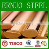 Price Copper Bar Price 1 kg Copper Small Diameter Copper Tube thumbnail-3