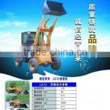 Wheel Loader thumbnail-2