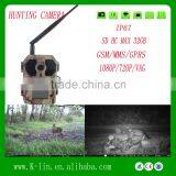 12MP 940NM Infrared Digital Hunting Camera Trail Camera With MMS