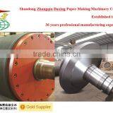 Couch Roll - Rubber Roll - Tissue Paper Machine