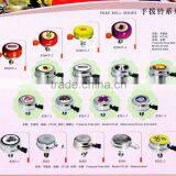 Bike Bell thumbnail-1