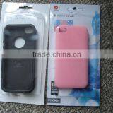 Silicone Mobile Phone Case