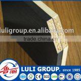 Melamine Faced Chipboard Price thumbnail-1