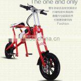 High Performance Promotional Electric Scooter for Recreation thumbnail-2