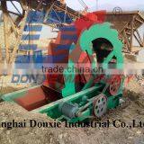 Favorites Compare China Advanced Sprial Silica Sand Washer/stone Washer