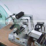 Semiautomatic Labeling Machine for Pressure Sensitive Adhesive Sticker thumbnail-2