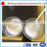 High Quality Binder-ADHESIVE EMULSION RG-JRD850, lower temperature binder