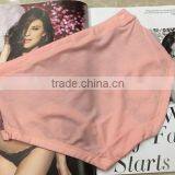 Attractive Rose Pattern OEM Customized Large Size Underwear for Lady Panty thumbnail-2