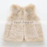 Vest With Soft Fur Lining thumbnail-1