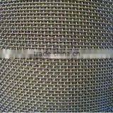 Chinese Supplier High Quality and Low Price Plumbum Crimped Wire Mesh