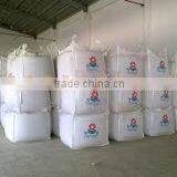 High Quality Vietnamese Wood Pellet thumbnail-2