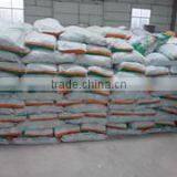 Junan Xinyu Washing Commodity Factory company overview - view 4 thumbnail